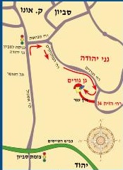 איך מגיעים לגן גורים פינת חי גני יהודה