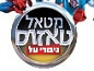 מה זה טאזוס?