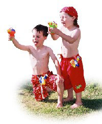 כיף! צילום: יח"צ