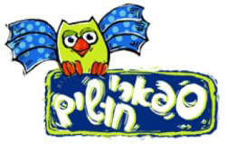 ספארי חושים