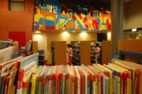 ספריית המדיטק בחולון