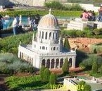 מיני ישראל בקניון שבעת הכוכבים