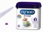 מטרנה ואתם נרתמים 