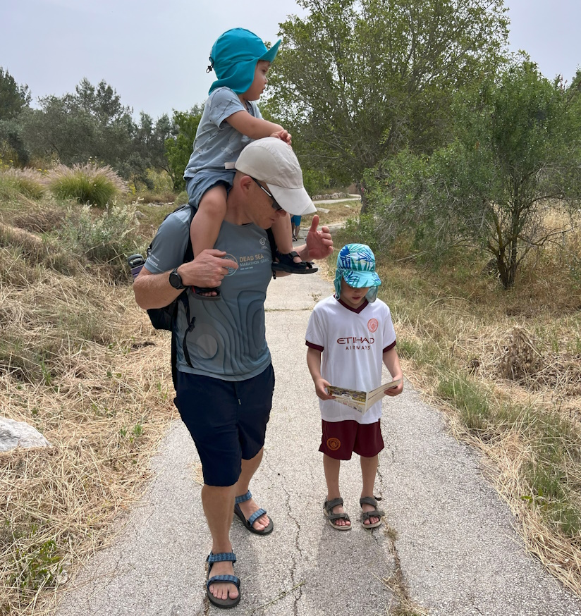 יום עצמאות בפארק נאות קדומים, לגדול