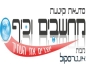 קופון מחשבים וכיף